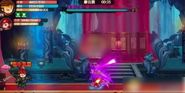 造梦无双online天煞地光戒怎么弄  造梦无双online天煞地光戒获得攻略 第2张