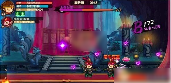 造梦无双online天煞地光戒怎么弄  造梦无双online天煞地光戒获得攻略 第4张