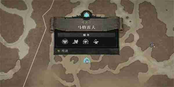 暗黑4圣光之御的遗产怎么过-暗黑破坏神4圣光之御的遗产攻略  第6张