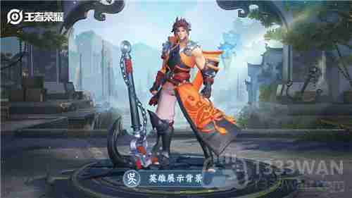 王者荣耀暑假有防沉迷吗-暑假防沉迷时间规则介绍2022  第3张