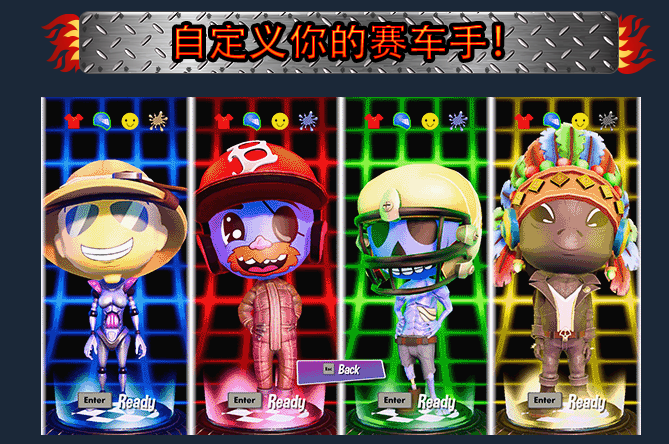 Hot Rod Mayhem：点燃你的竞速激情  第2张