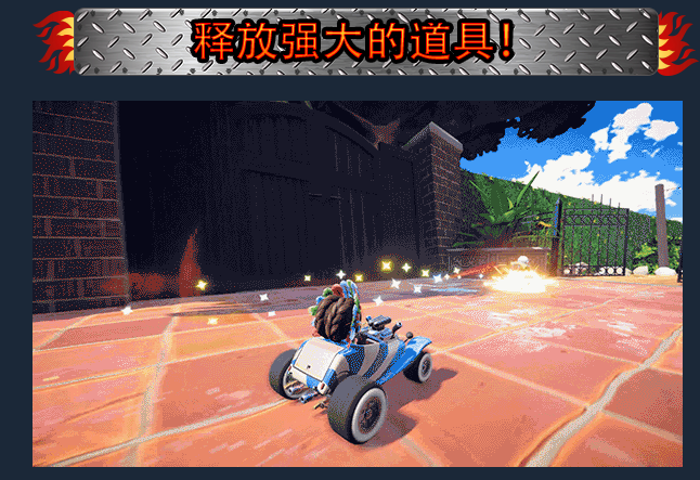 Hot Rod Mayhem：点燃你的竞速激情  第4张