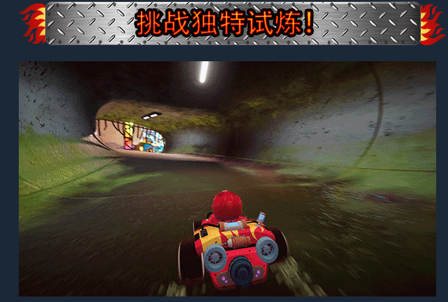 Hot Rod Mayhem：点燃你的竞速激情  第5张