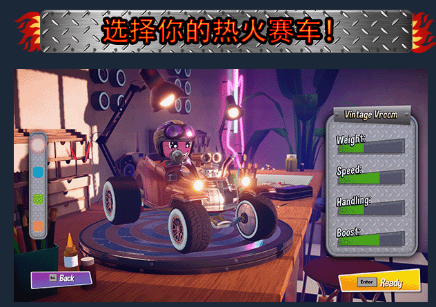 Hot Rod Mayhem：点燃你的竞速激情  第3张
