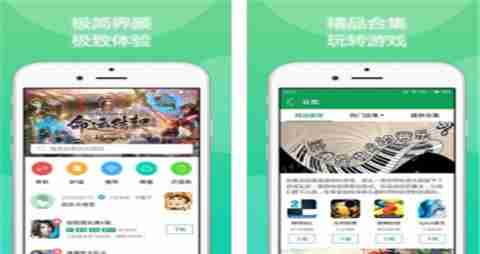 vip免费领的手游游戏平台 无限送满v的手游平台合集top10  第4张