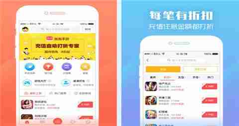vip免费领的手游游戏平台 无限送满v的手游平台合集top10  第2张