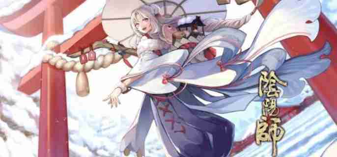 阴阳师蜡烛棺材哪里多 蜡烛棺材刷新点位置介绍  第1张