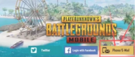 pubg地铁逃生怎么登录 地铁逃生登录方法  第2张