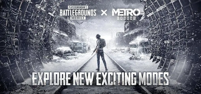 pubg地铁逃生怎么登录 地铁逃生登录方法  第1张