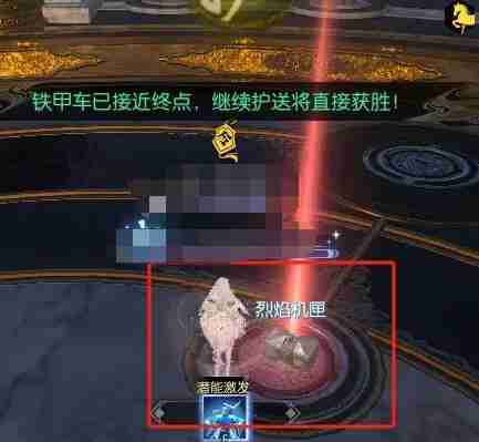 逆水寒手游说英雄卡机匣专家怎么获得 英雄卡机匣专家获取方法  第2张