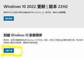 怪物猎人荒野地图缺失闪烁怎么解决？快速搞定问题-怪物猎人荒野地图缺失闪烁解决办法通通告诉你  第2张