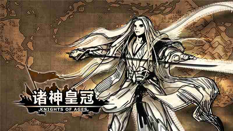 诸神皇冠最强阵容搭配一览-诸神皇冠最强阵容怎么搭配  第1张