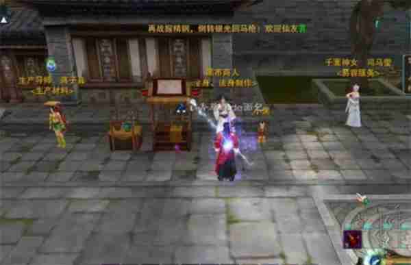 《诛仙2》手游金身获取方法攻略  第1张
