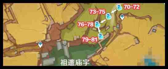 《原神》青蜜梅在哪里收集 青蜜梅采集路线  第4张