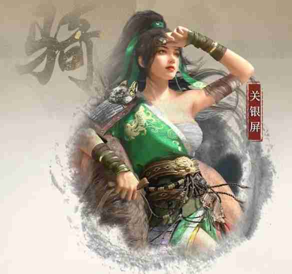 三国谋定天下关银屏武将怎么样 关银屏武将介绍  第2张