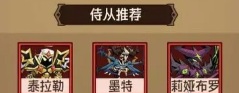 英雄没有闪痛割流血流怎么玩 痛割流血流玩法推荐  第4张