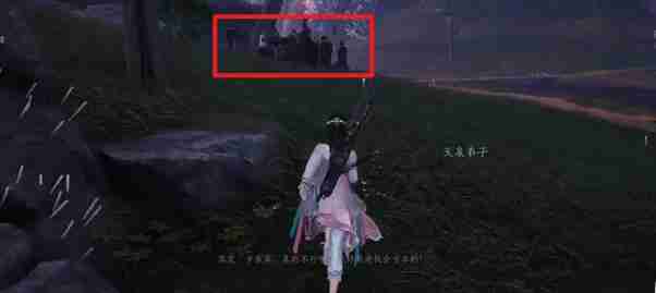 燕云十六声真假少东家怎么过 真假少东家任务攻略  第3张
