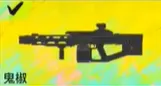 界外狂潮全武器图鉴一览 武器使用攻略大全  第4张