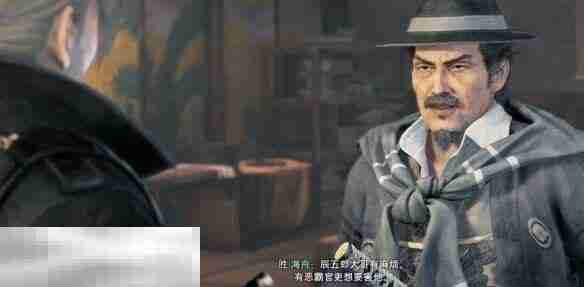 浪人崛起江户的栋梁支线任务 触发条件及流程攻略  第3张