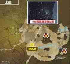怪物猎人荒野中虹色大独角仙在哪里？如何捕获-探索虹色大独角仙位置及捕获技巧  第1张