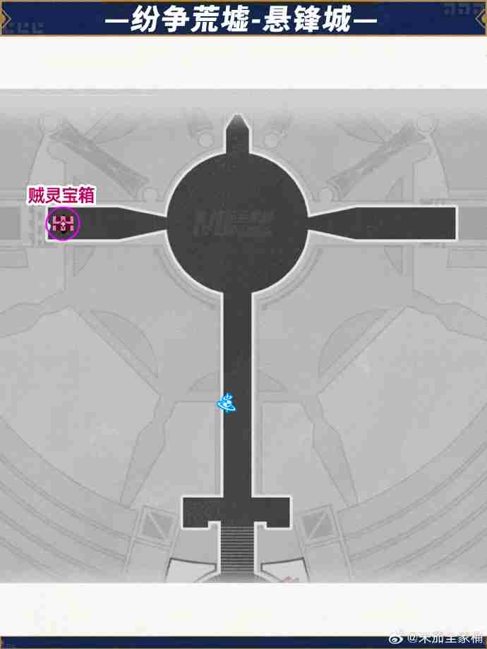 崩坏星穹铁道纷争荒墟宝箱在哪-崩坏星穹铁道纷争荒墟宝箱位置大全  第8张