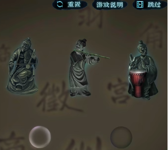 戏法门第五章攻略图文最详细 戏法门第五章攻略  第16张