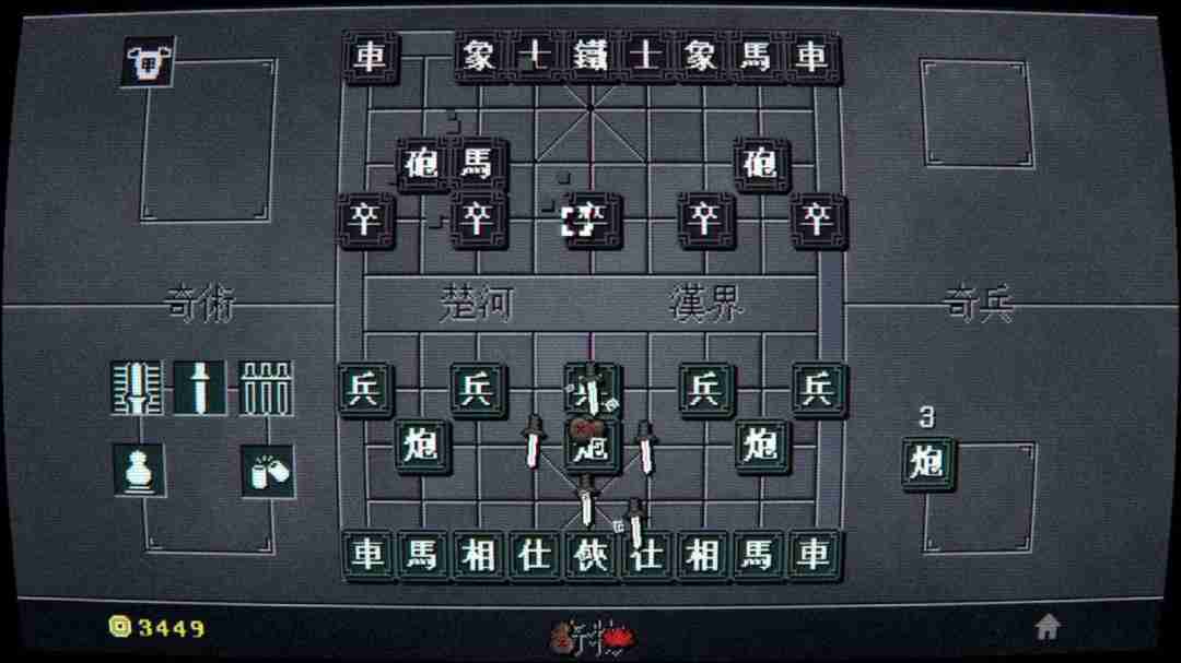 奇门象棋：融合中国象棋与Roguelike的奇妙冒险  第4张