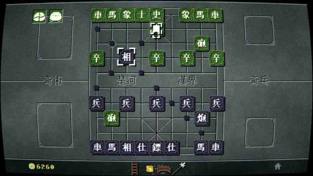 奇门象棋：融合中国象棋与Roguelike的奇妙冒险  第5张