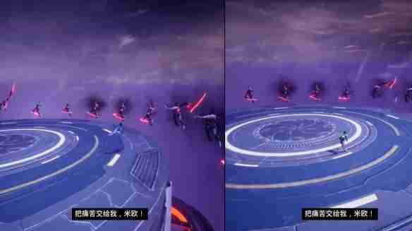 双影奇境黑暗米欧怎么打  第7张