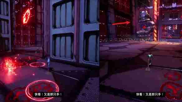 双影奇境黑暗米欧怎么打  第11张