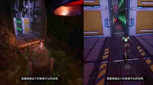 双影奇境黑暗米欧怎么打  第10张