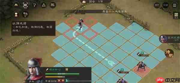 新三国志曹操传孟德新书以强攻弱攻略  第1张