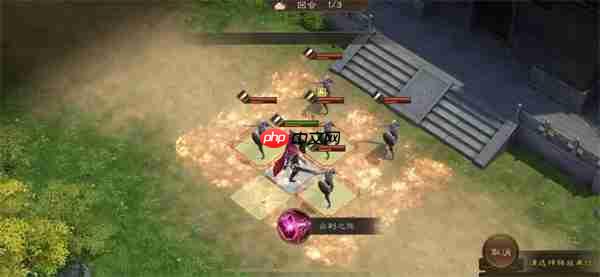 新三国志曹操传孟德新书陷阵之志攻略  第1张