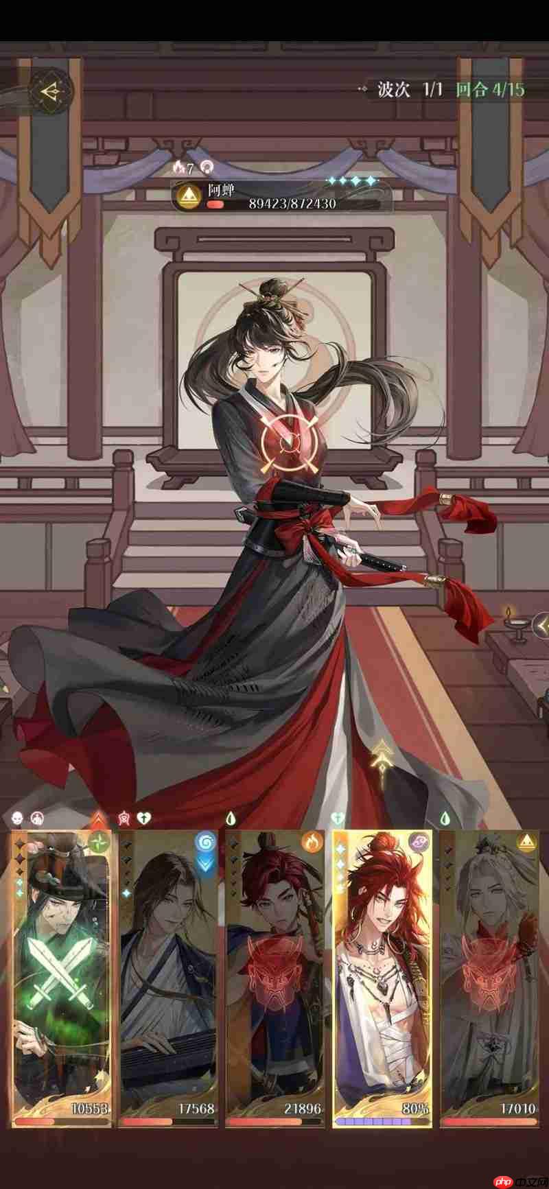 如鸢乘风破浪的公务攻略 阿蝉特训上怎么打攻略  第3张