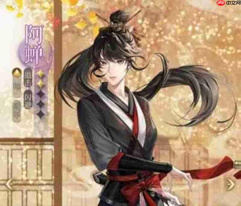 如鸢乘风破浪的公务攻略 阿蝉特训上怎么打攻略  第2张