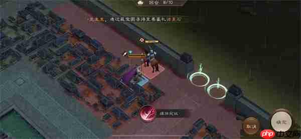 新三国志曹操传孟德新书逃离城市攻略  第6张