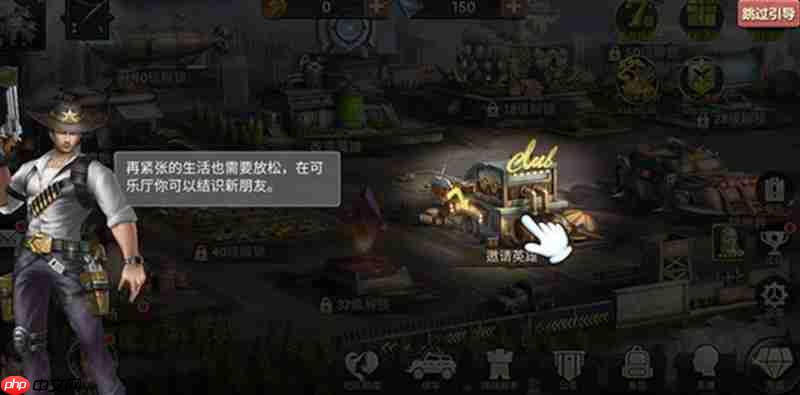 明日地平线2025礼包码怎么领 最新兑换码领取方法  第3张