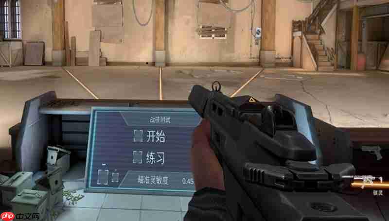 无畏契约手游骇灵武器怎么样 骇灵突击步枪性能全面解析  第3张