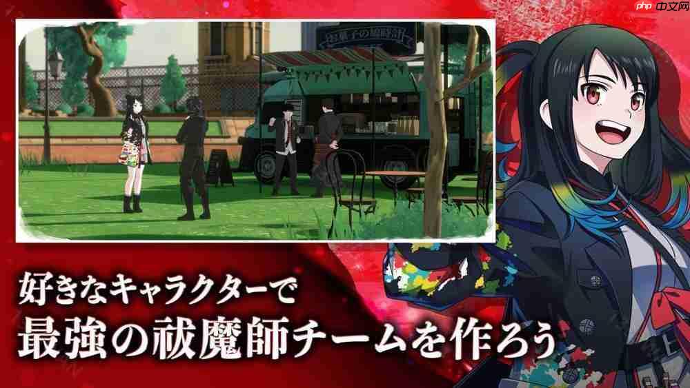 《AlternaWelt -青之驱魔师 外传-》于日本、北美等地上市 以京都不净王篇为基础发展全新故事  第7张