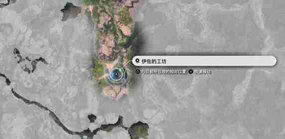 FF7重生寄托在武器上的愿望完成步骤  第1张