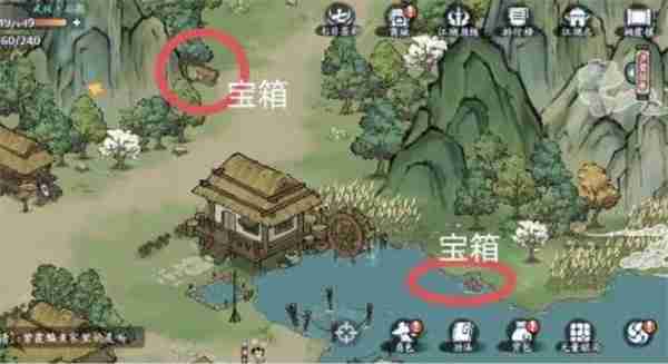 方寸对决栖霞镇江湖志宝箱在哪儿 栖霞镇江湖志宝箱位置一览  第8张