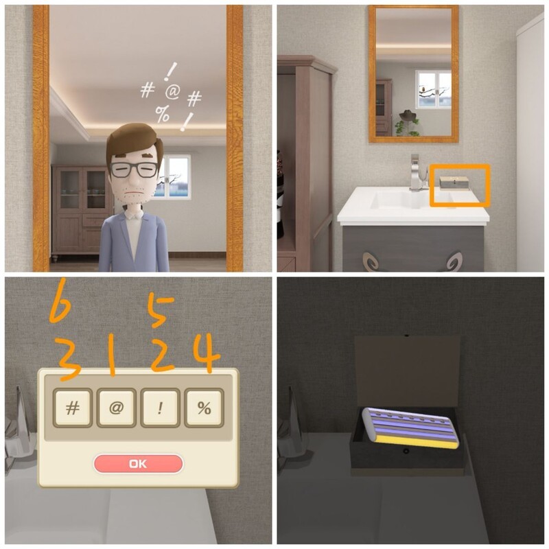 Escape Room：侦探社全关卡通关攻略  第22张