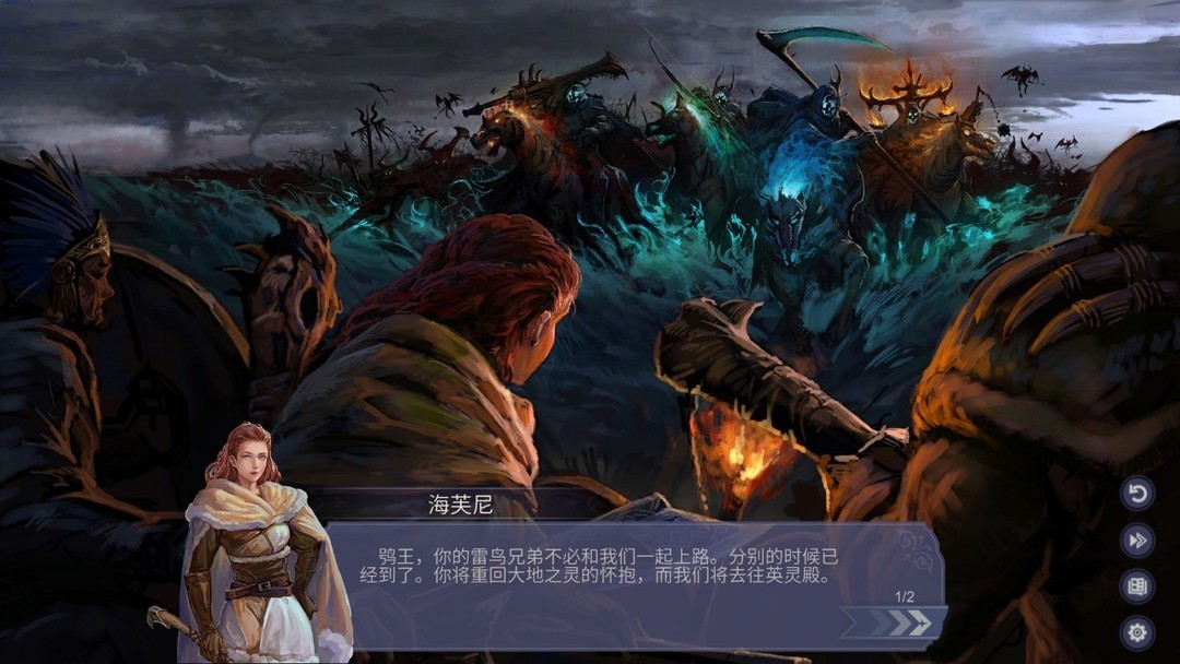 基于文字游戏下载 十大必玩基于文字游戏推荐  第13张