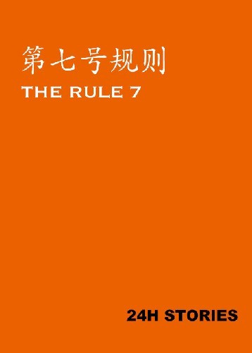 动态旁白游戏大全 十大必玩动态旁白游戏盘点 第2张 动态旁白游戏大全 十大必玩动态旁白游戏盘点 第2张