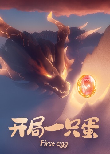 电脑角色扮演游戏下载 十大必玩电脑角色扮演游戏排行榜 第16张 电脑角色扮演游戏下载 十大必玩电脑角色扮演游戏排行榜 第16张