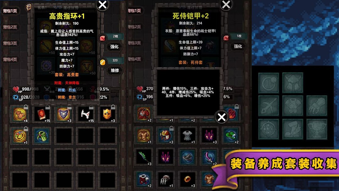 探索游戏推荐哪个 十大必玩探索游戏排行榜前十  第11张