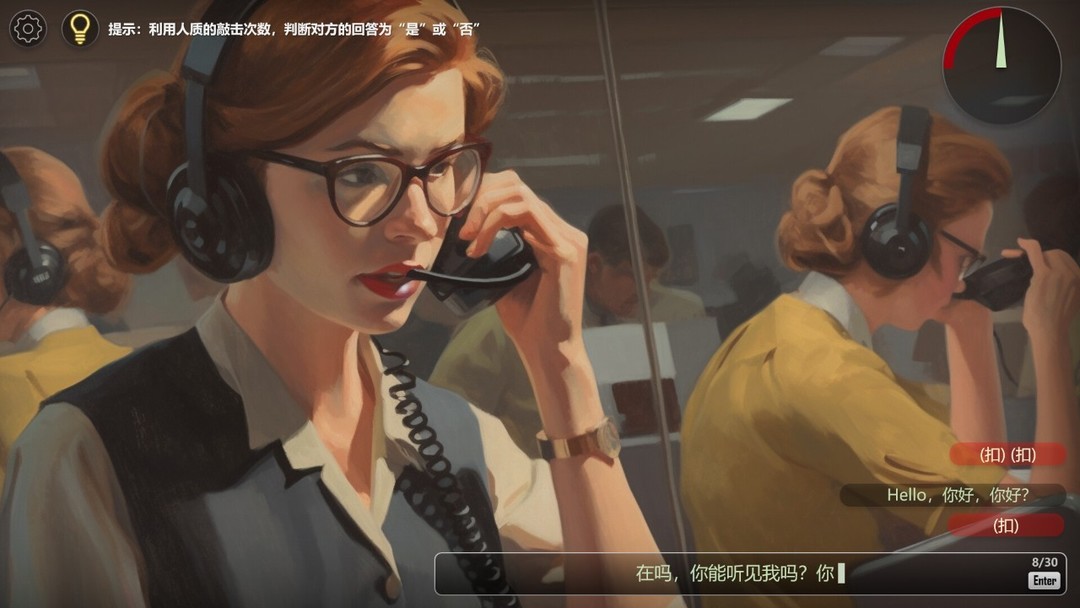 打字游戏哪些人气高 十大经典打字游戏精选  第6张