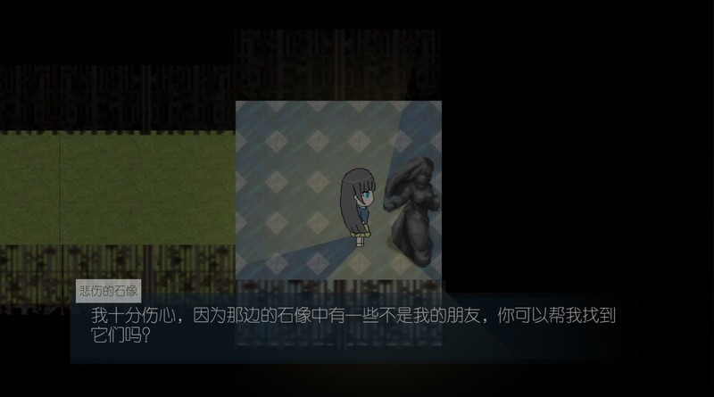 解密游戏有哪些 2024解密游戏排行榜前十  第11张