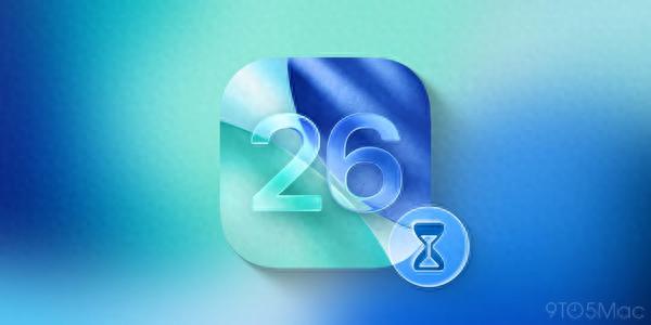 苹果iOS 26正式版发布在即  iPhone 15为新机让路现感人价创历史！ 第1张