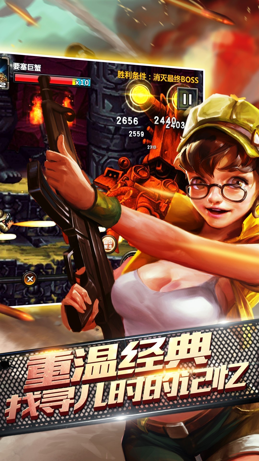 改装游戏哪个好玩 好玩的改装游戏推荐  第3张